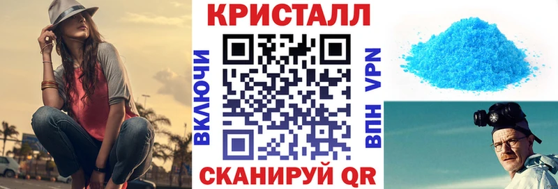 гидра вход  Новопавловск  Amphetamine 98% 