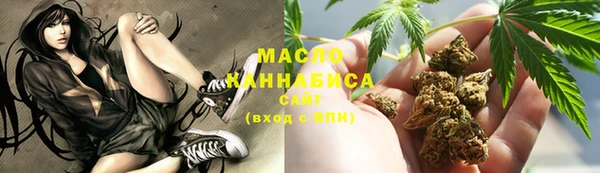 дмт Малоярославец