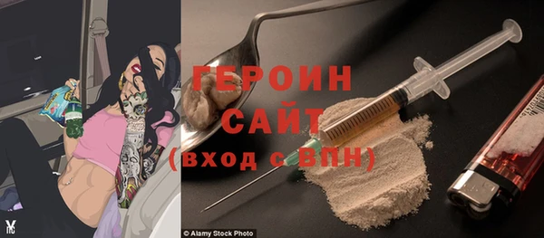кокаин перу Мамадыш