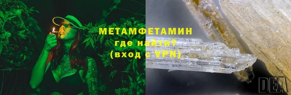 дмт Малоярославец