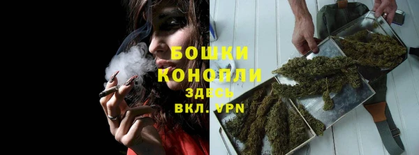 дмт Малоярославец