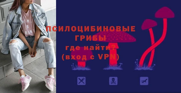 винт Малоархангельск