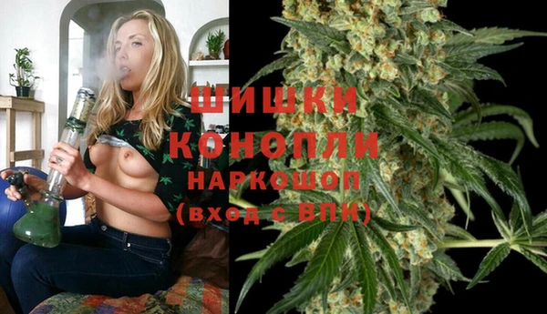 спайс Нефтегорск