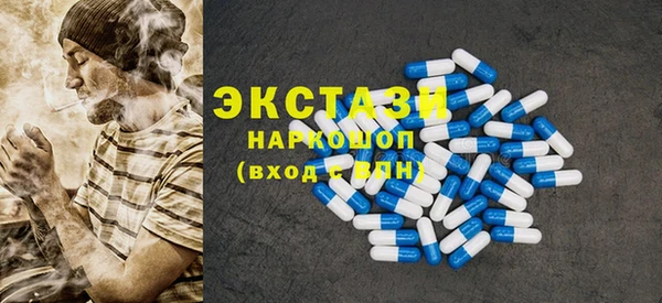 кокс Нея