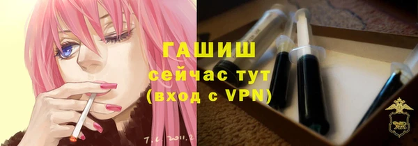 apvp Переславль-Залесский