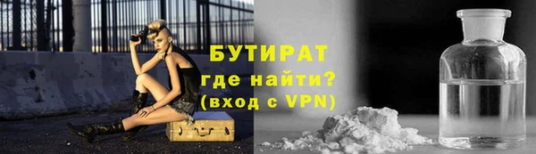 кокаин перу Мамадыш