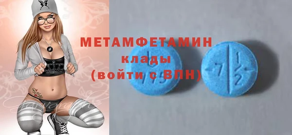 дмт Малоярославец
