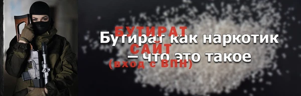 дмт Малоярославец