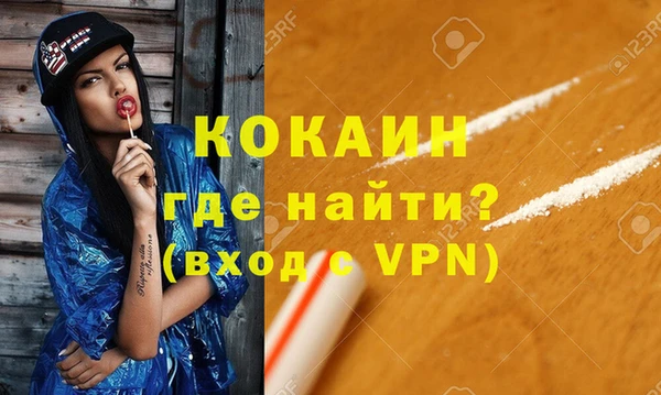 дмт Малоярославец