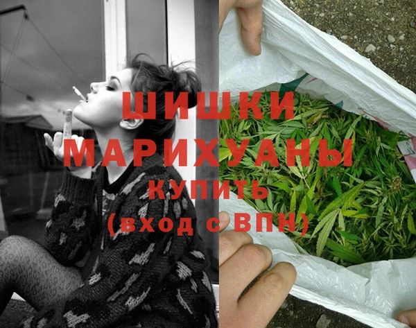 мефедрон Пересвет