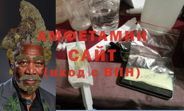 кокаин перу Мамадыш