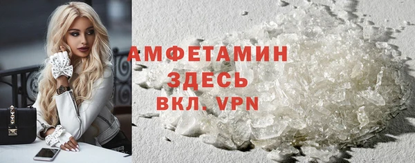 наркотики Надым