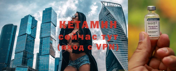 кокс Нея