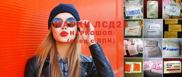 кокаин перу Мамадыш
