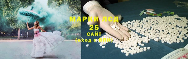 кокс Нея