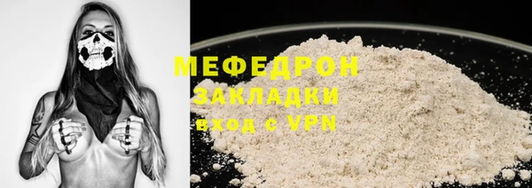 кокс Нея