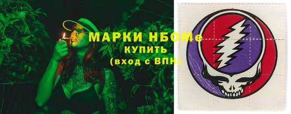 прущая мука Навашино