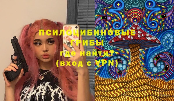 кокаин перу Мамадыш