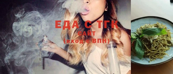 кокс Нея
